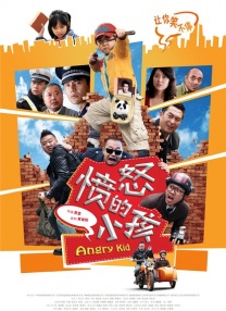 西西超大胆人体